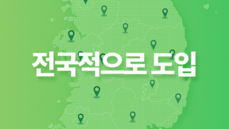 240311_Megacarti_썸네일_수술 가능 병원.png